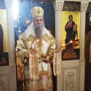 Feb 2020 Arhijerejska Liturgija Na Nedjelju O Mitaru I Fariseju U Djurdjevim Stupovima 1