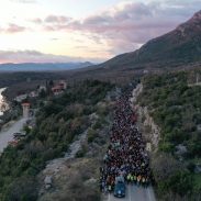 Litija Trebinje Vazduh (2)