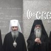 onufrije intervju