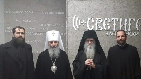 онуфрије интервју