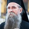 Predavanje Vladike Joanikijau Podgorici