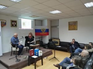 Promocija Knjige Nk 19 Feb.jpg 3