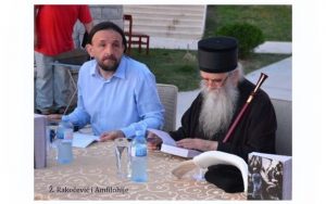Nikolovski, Slika 1