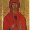 Saint Marina Icon