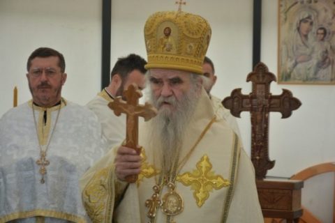 Митрополит Златица