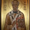 Архиварник LIV СВЕТИ ГРИГОРИЈЕ НЕОКЕСАРИЈСКИ ЧУДОТВОРАЦ