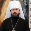 Катедра: Митрополит волоколамски Иларион- „Православно богослужење као школа богословља и богомислија“ Mitropolit Ilarion