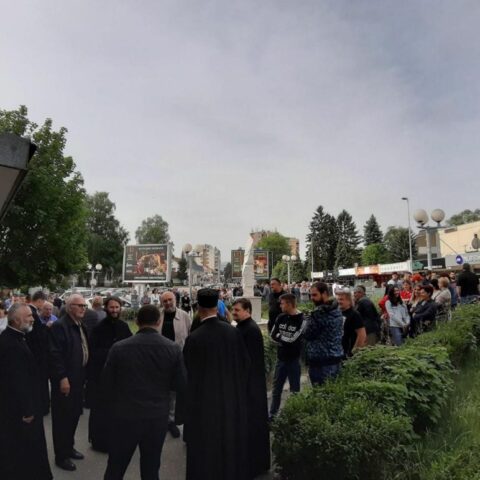 Беране