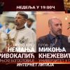 Internet Litija 30.05.2020