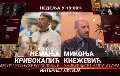 Internet Litija 30.05.2020