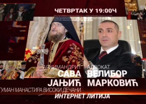 Litija 28.05.2020