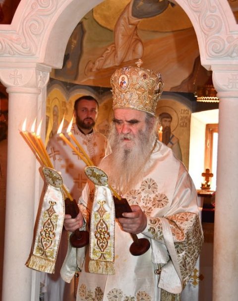 Митрополит Амфилохије