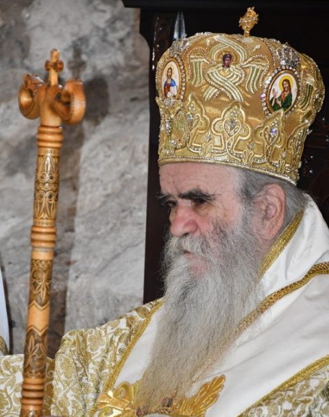 Митрополит Амфилохије