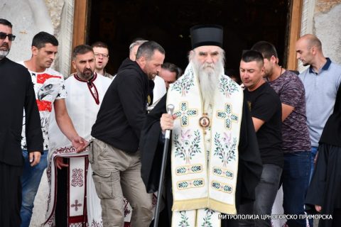 Mitropolit Sveti Arsenije