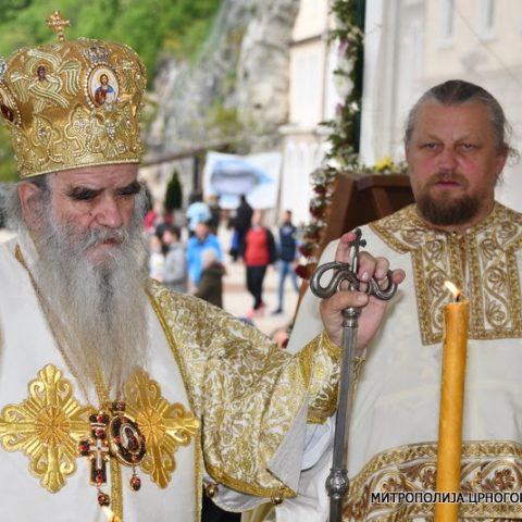 Ostrog Mitropolit