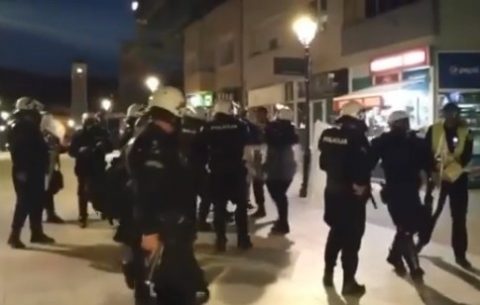 Пљевља полиција
