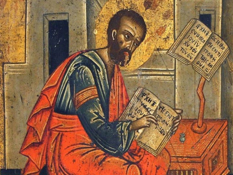Sveti apostol i jevanđelist Marko