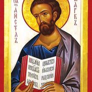 Sveti Apostol I Jevandjelist Marko