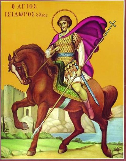 Свети мученик Исидор