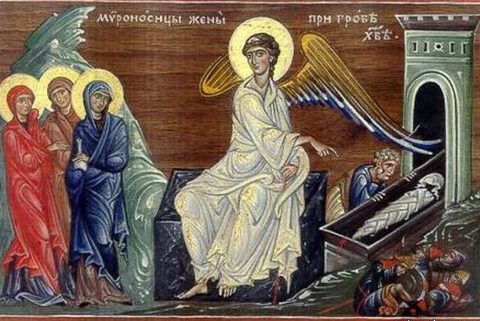 мироносице