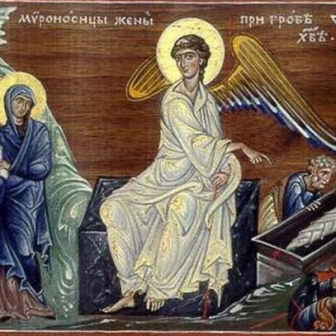 мироносице