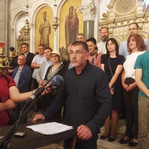 Крцуновић