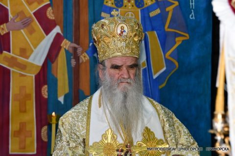 Митрополит Амфилохије