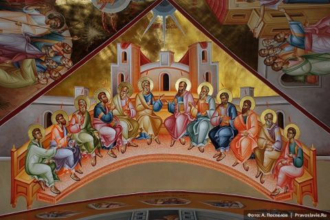 Педесетница