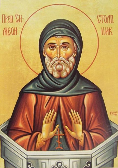 Prepodobni Simeon Stolpnik