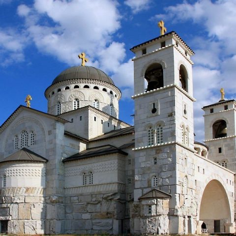 Saborni Hram Podgorica