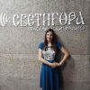 danica crnogorčević radio