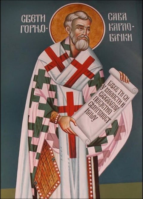Episkop Sava Trlajić (svetovno ime Svetozar)