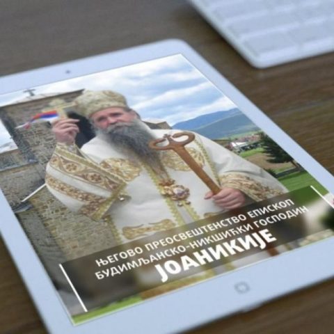 Internet Litija 26.07.2020