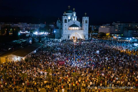 Литија Подгорица