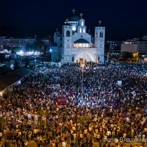 Литија Подгорица
