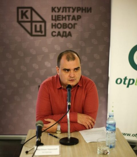 Огњен Карановић