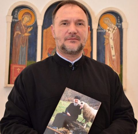 Отац Павле Кондић