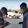 Policija
