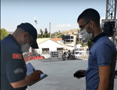 Полиција