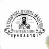 Prevlaka Akademija