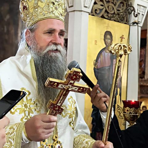 2020 Arhijerejska Liturgjia I Slava Eparhije