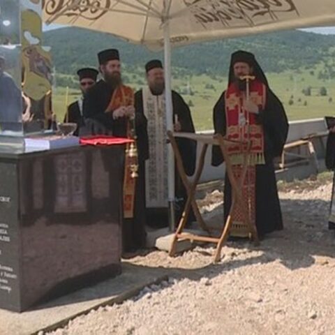 Јањила код Босанског Петровца