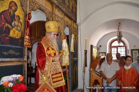 Митрополит Амфилохије Цетиње
