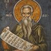 Монахослов CXLIX Nil Sinajski