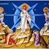 Преображење Господње