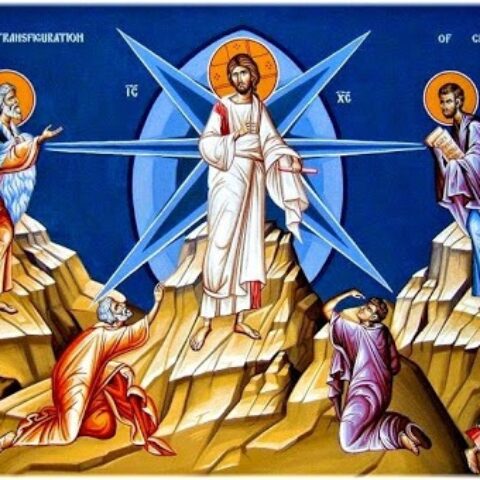 Преображење Господње
