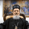 Vladika Atanasije litija