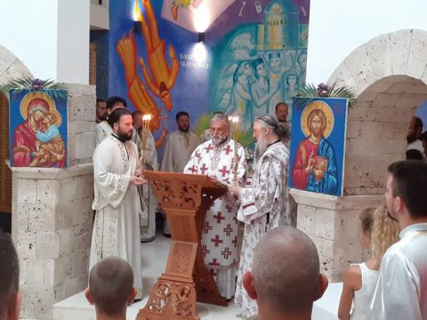 Владика Григорије Пребиловци