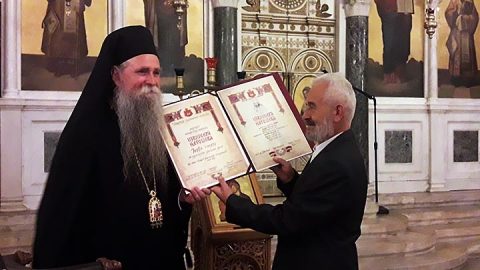 Avg 2020 Dodjela Izviiskre Njegoseve U Niksicu