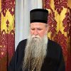 Avg 2020 Promocija Sabranih Djela Vladike Save Kosanovica U Niksicu